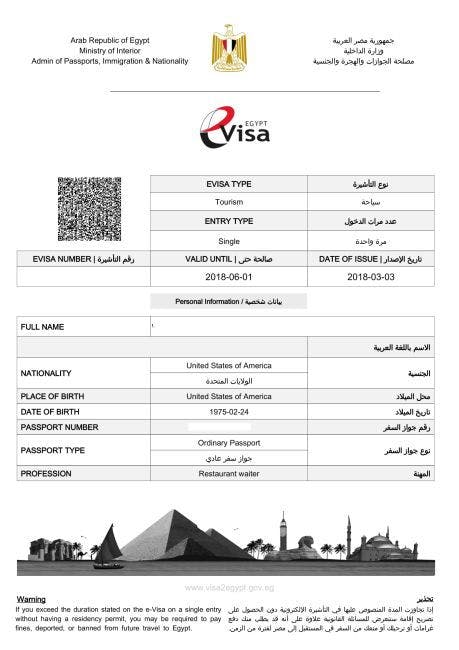 Egypt visa sample