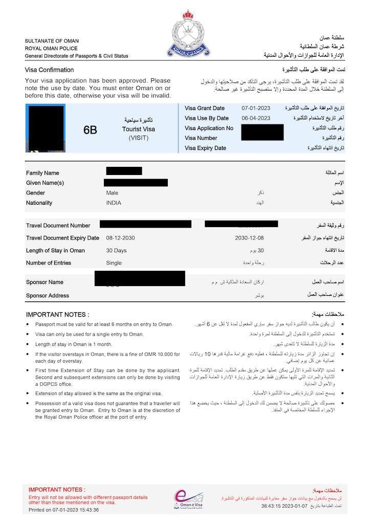 Example of an Oman visa for Indians.
