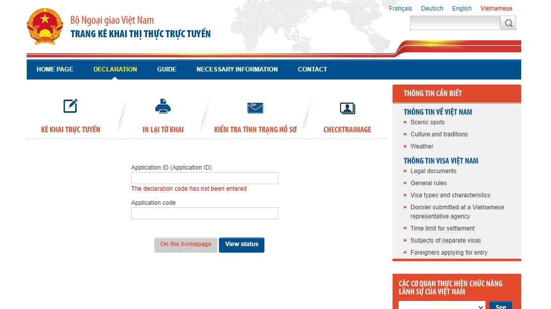 Screenshot of the page where you can check your Vietnam visa status online