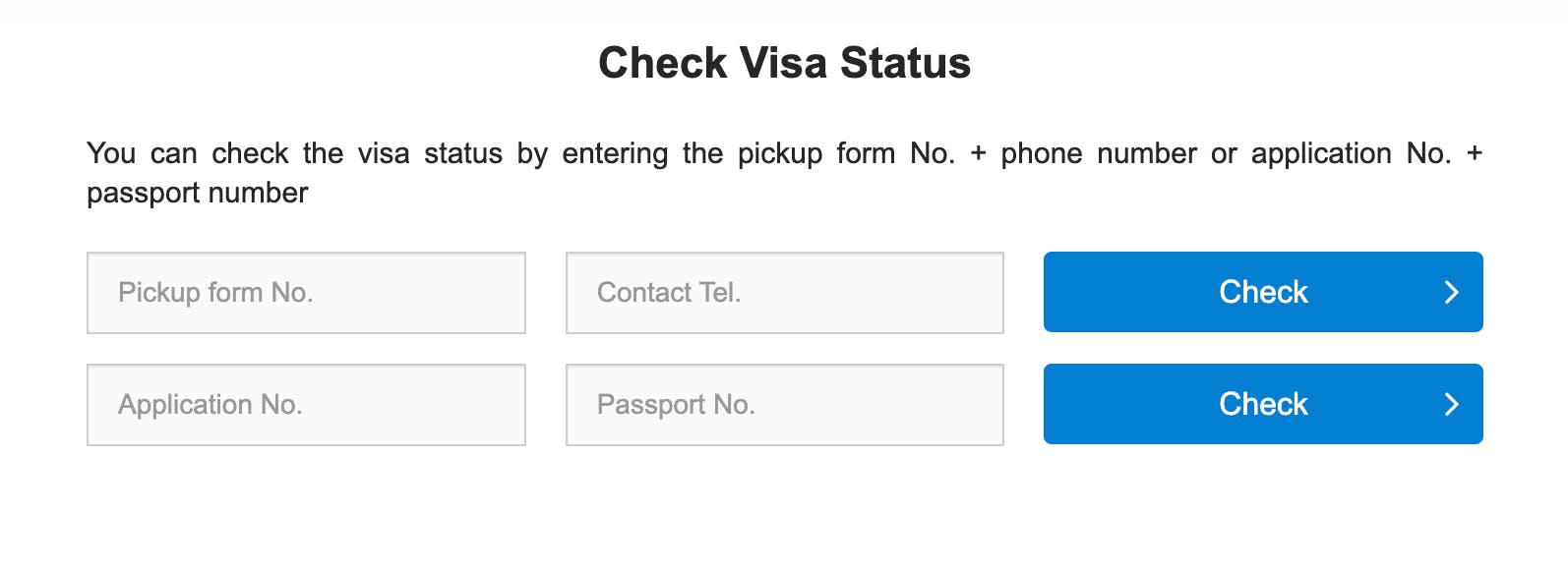Check your visa status on the China visa application portal