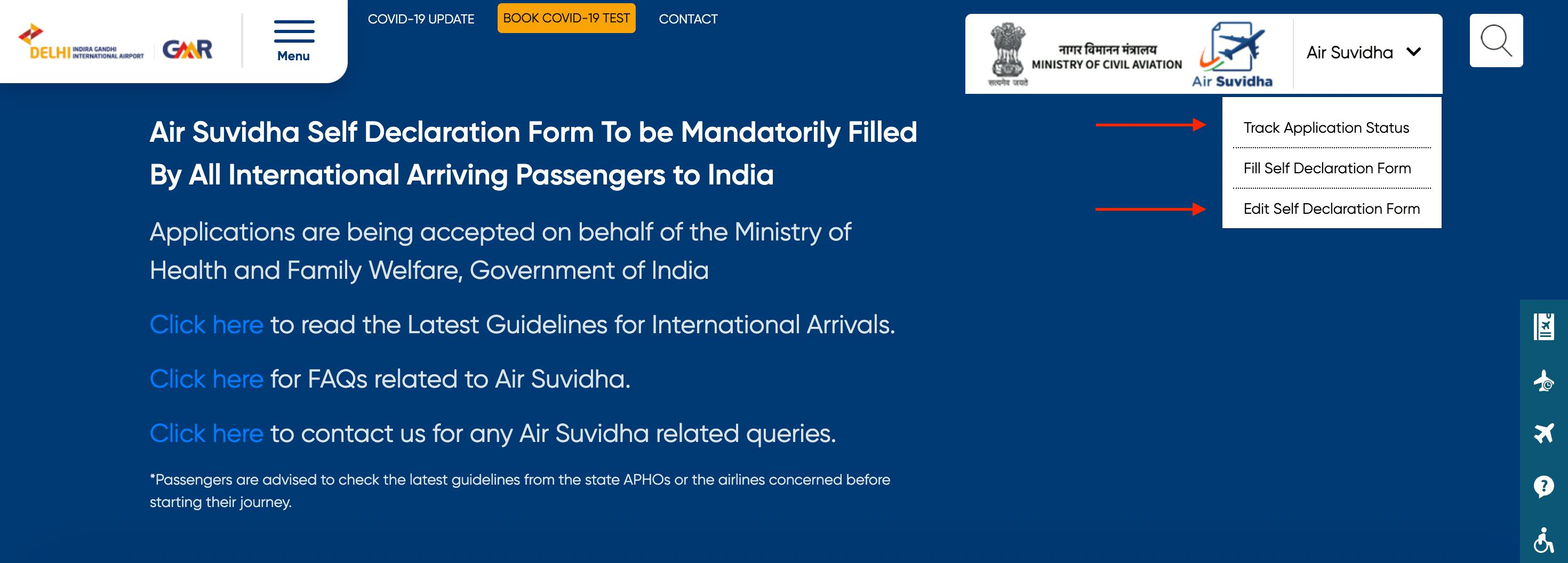 The page to track your application for the air suvidhaa form.