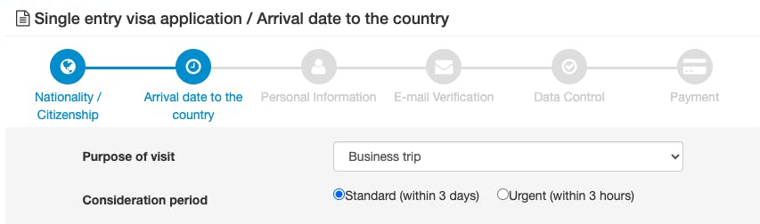 A screen shot of the Azerbaijan evisa application on the government website