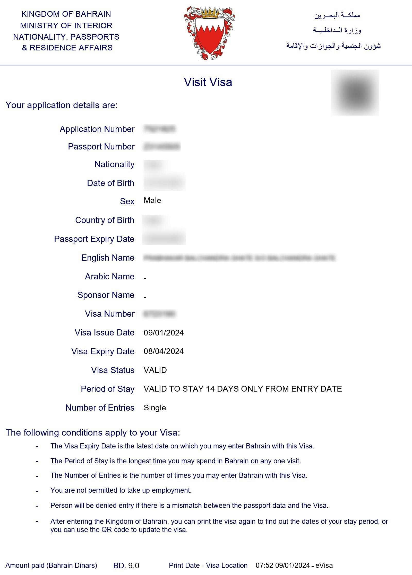 Apply for a Bahrain Visa from the US Bahrain EVisa Application Process