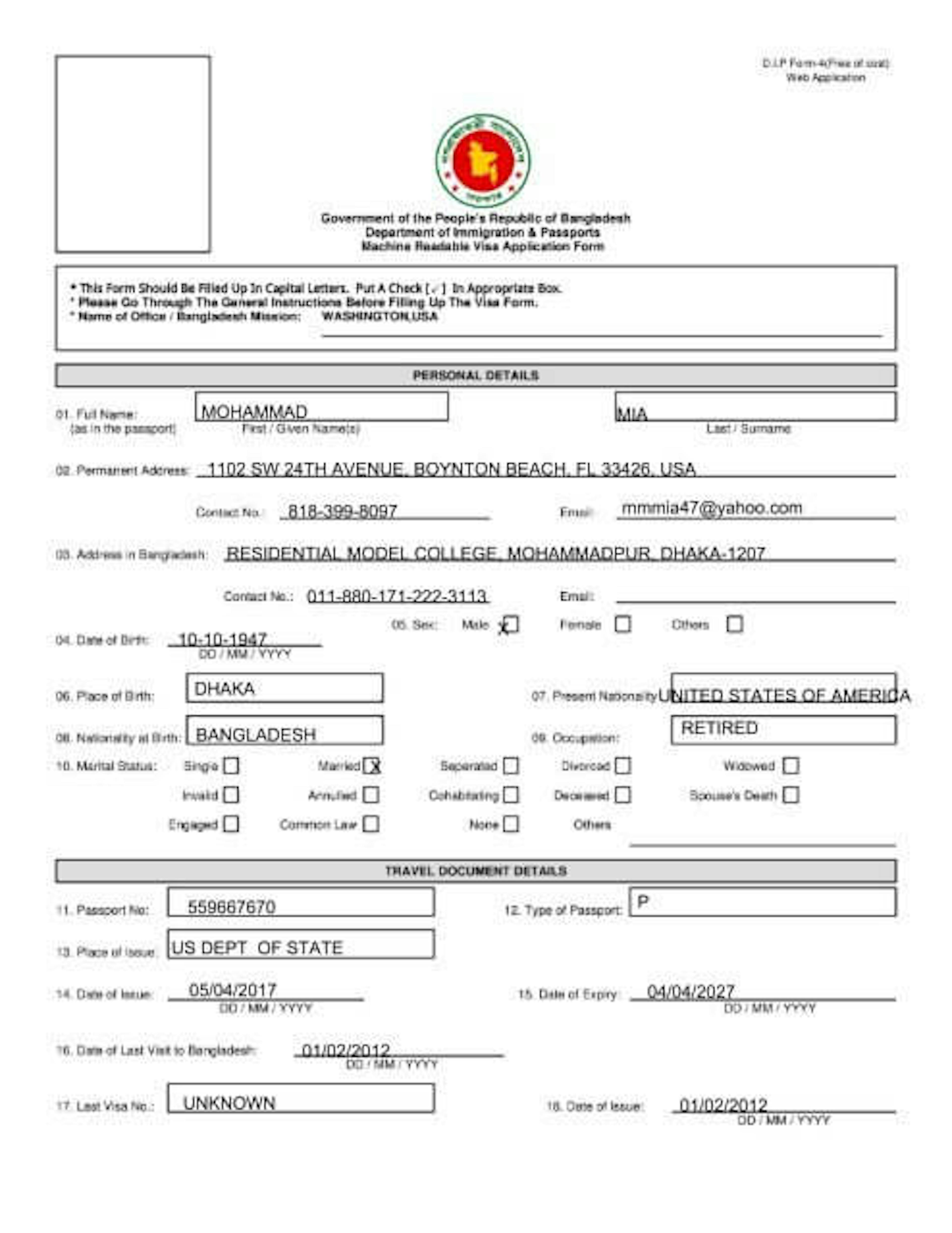 Bangladesh visa application form sample