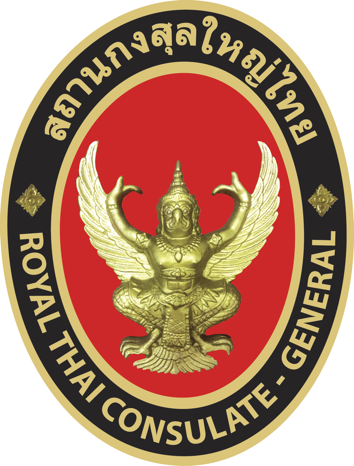 Royal Thai Consulate General logo.