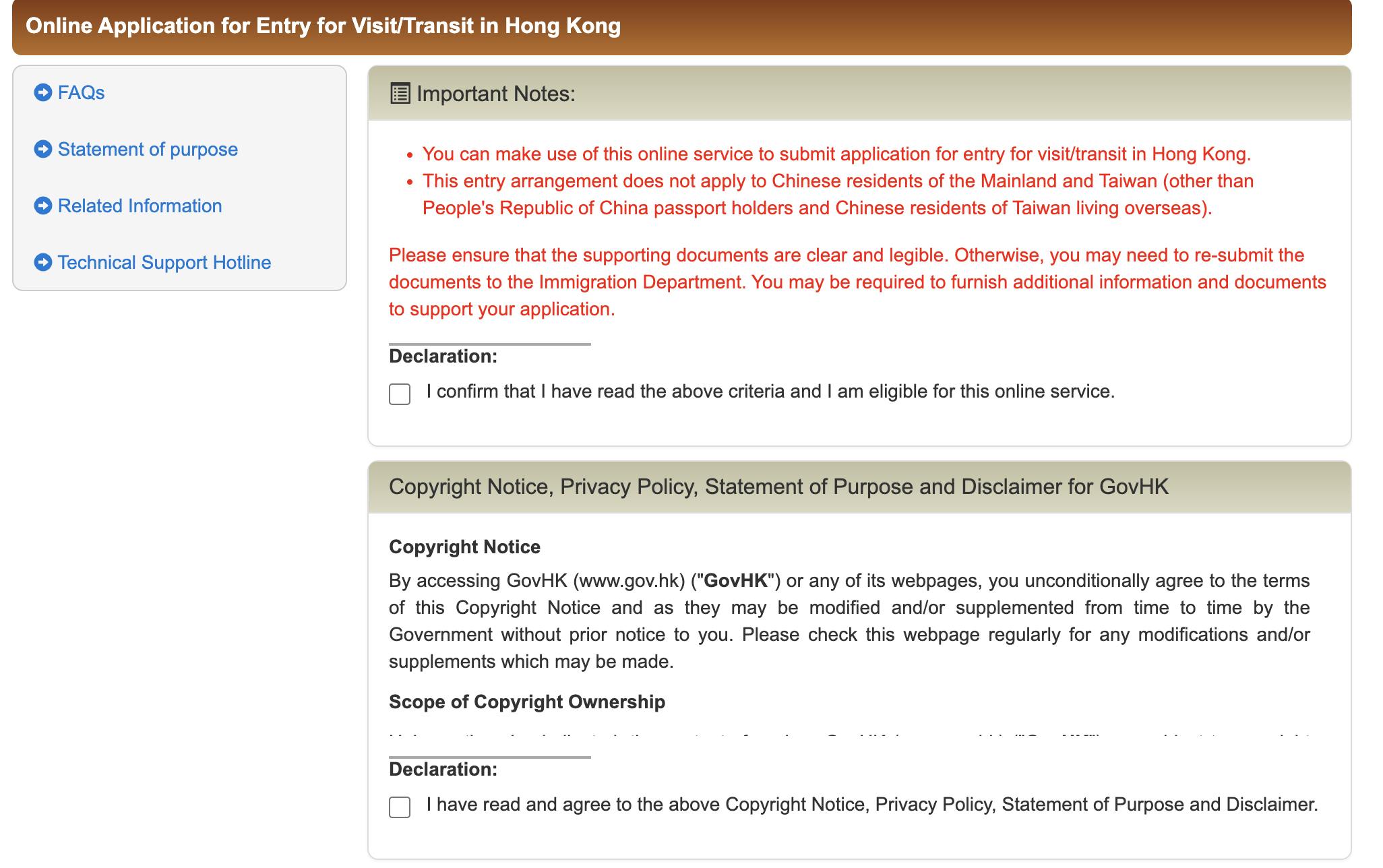 Hong Kong online visa application form