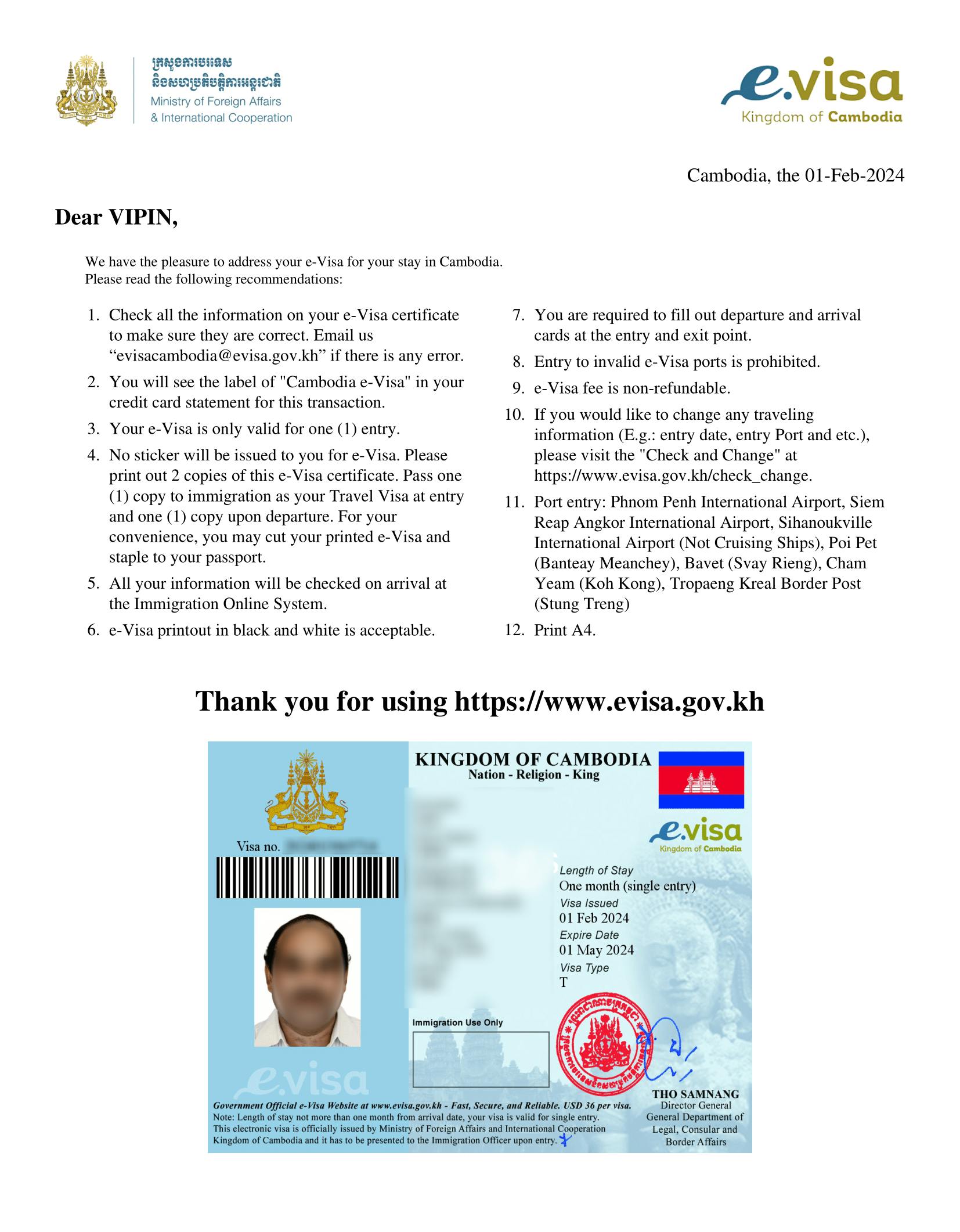 Cambodia visa sample