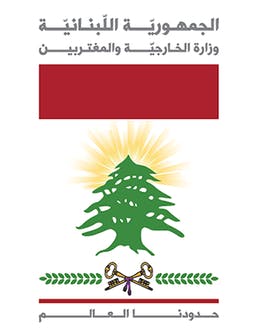 Lebanon Ministry of Foreign Affairs logo.