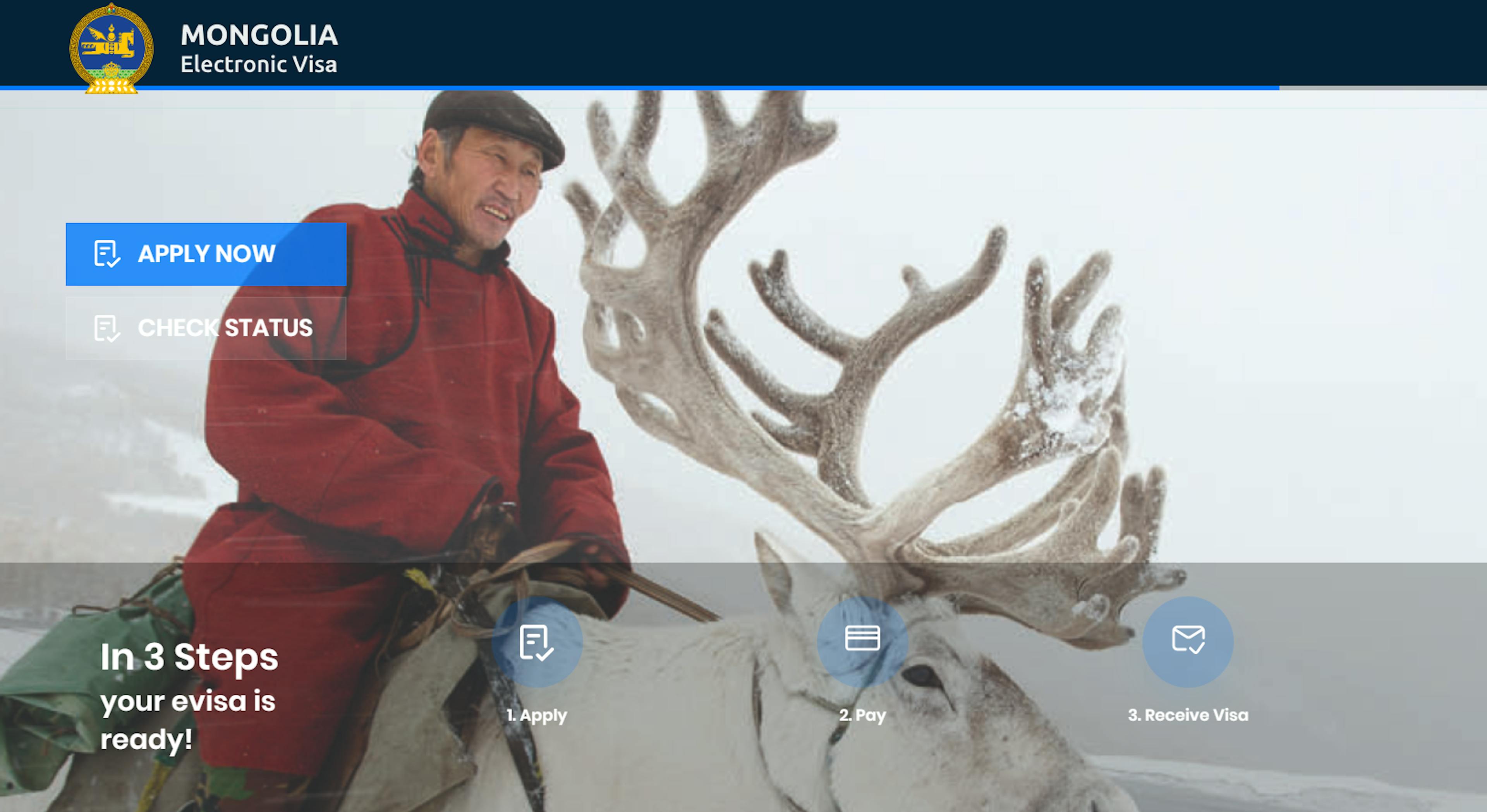 Mongolia electronic visa portal.