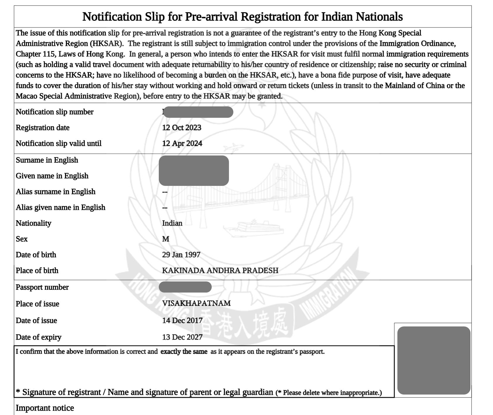 Sample of the Hong Kong pre-arrival registration slip