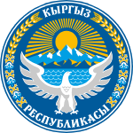 Kyrgystan Foreign Affairs logo.