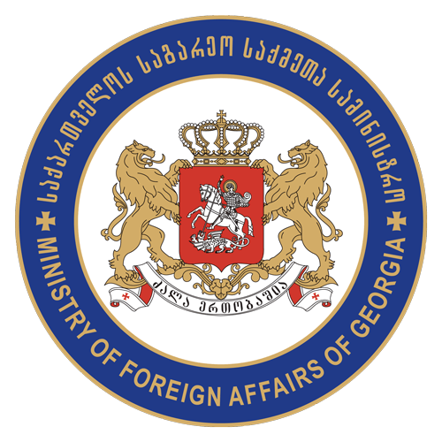 Georgia Ministry of foreign affairs