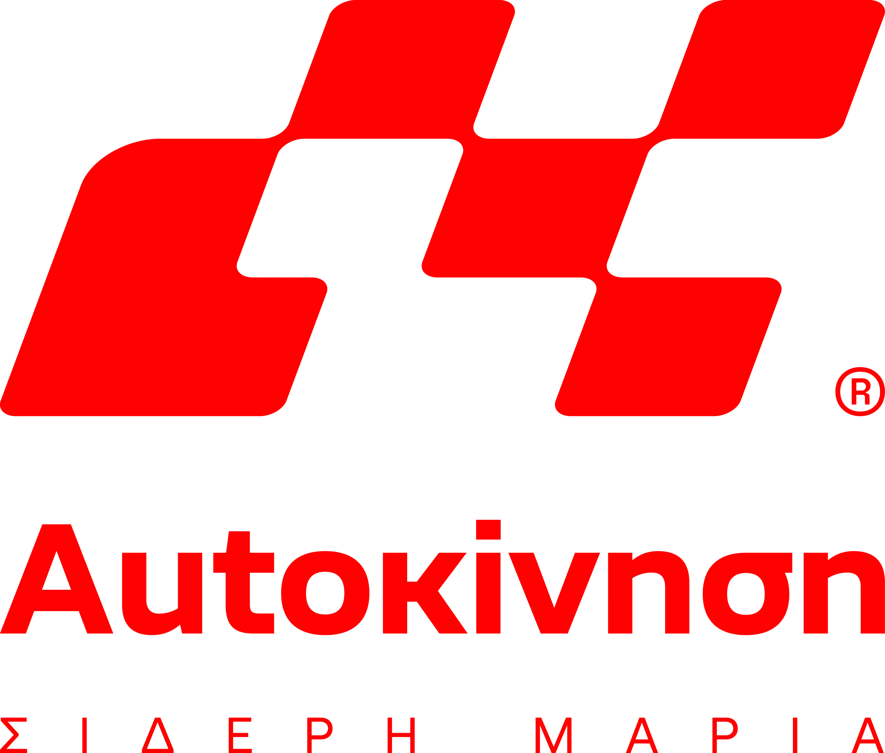 Autokinisi