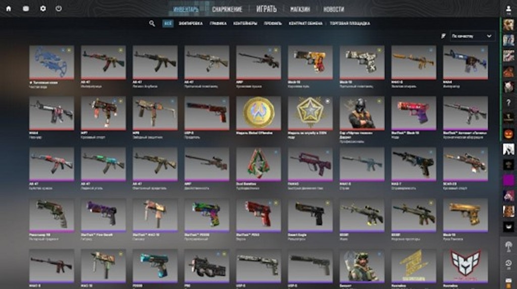 Не игрушки: как геймеры зарабатывают настоящие деньги