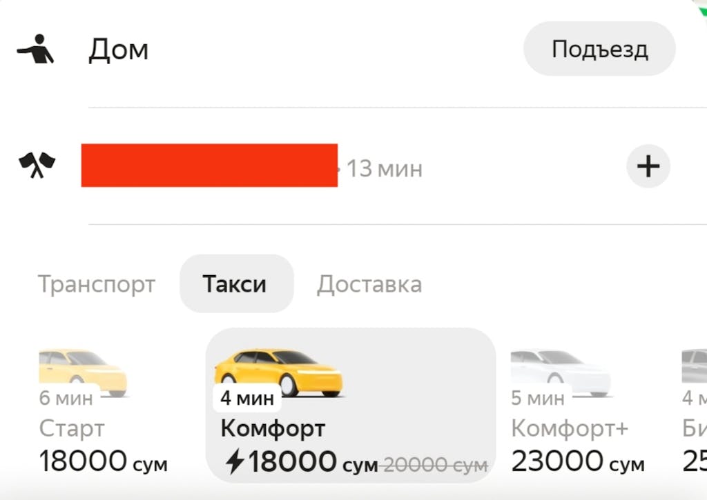 Oylikdan oylikkacha yashash: to'rdan qanday qutilish mumkin?