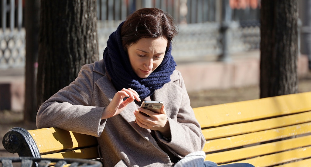 В соседней России