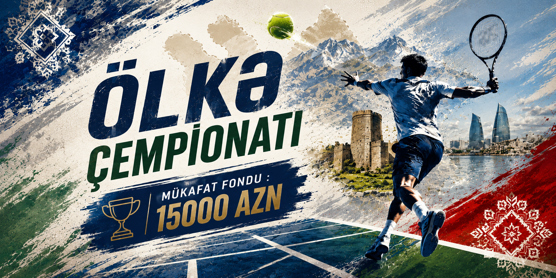 Ölkə Çempionatı