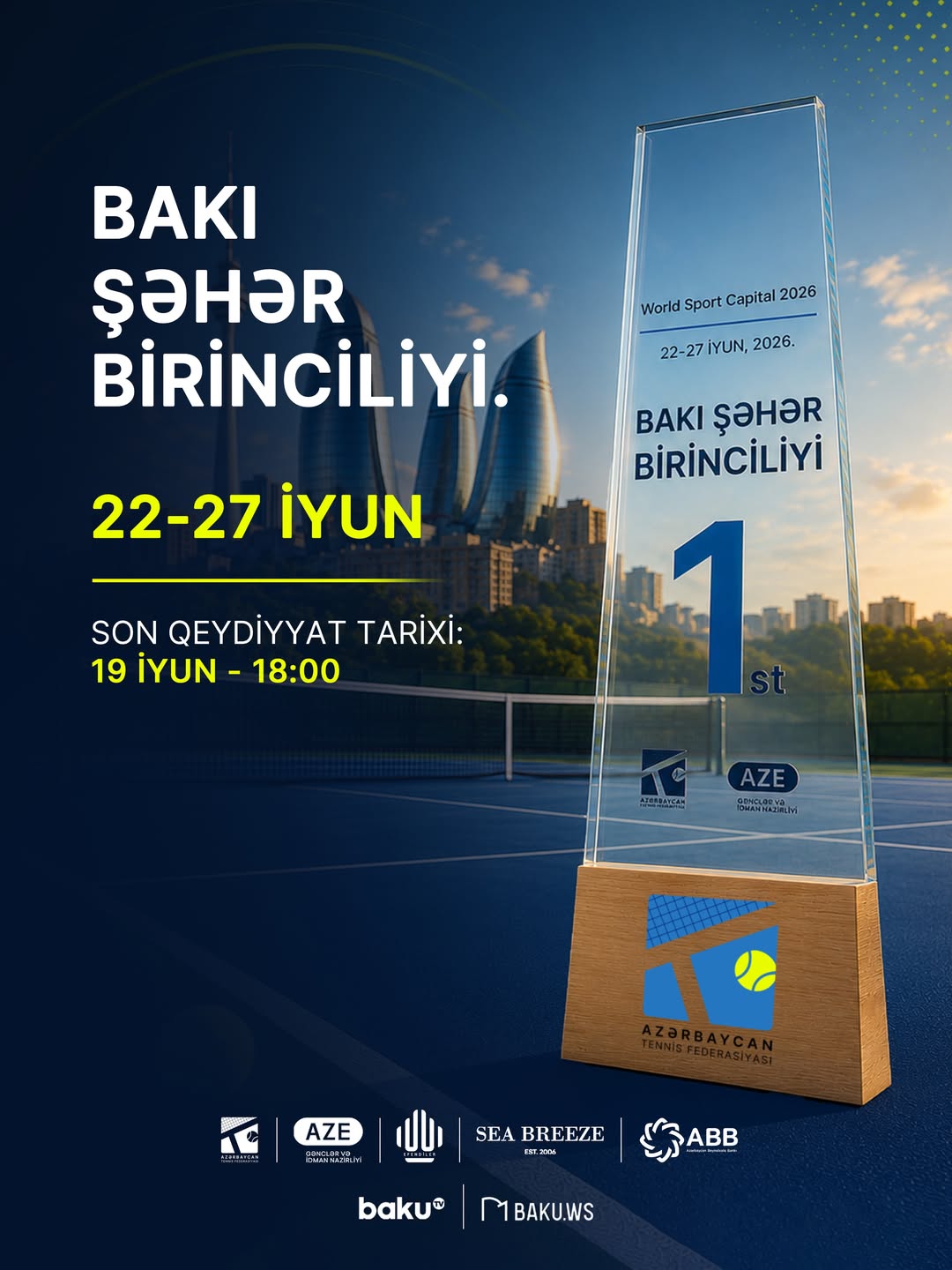Bakı Şəhər Birinciliyi 2026