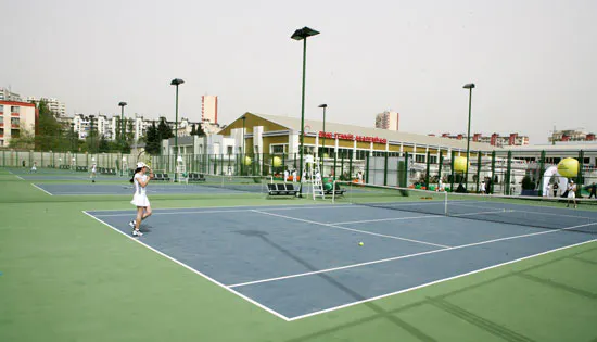Baku Tennis Academy