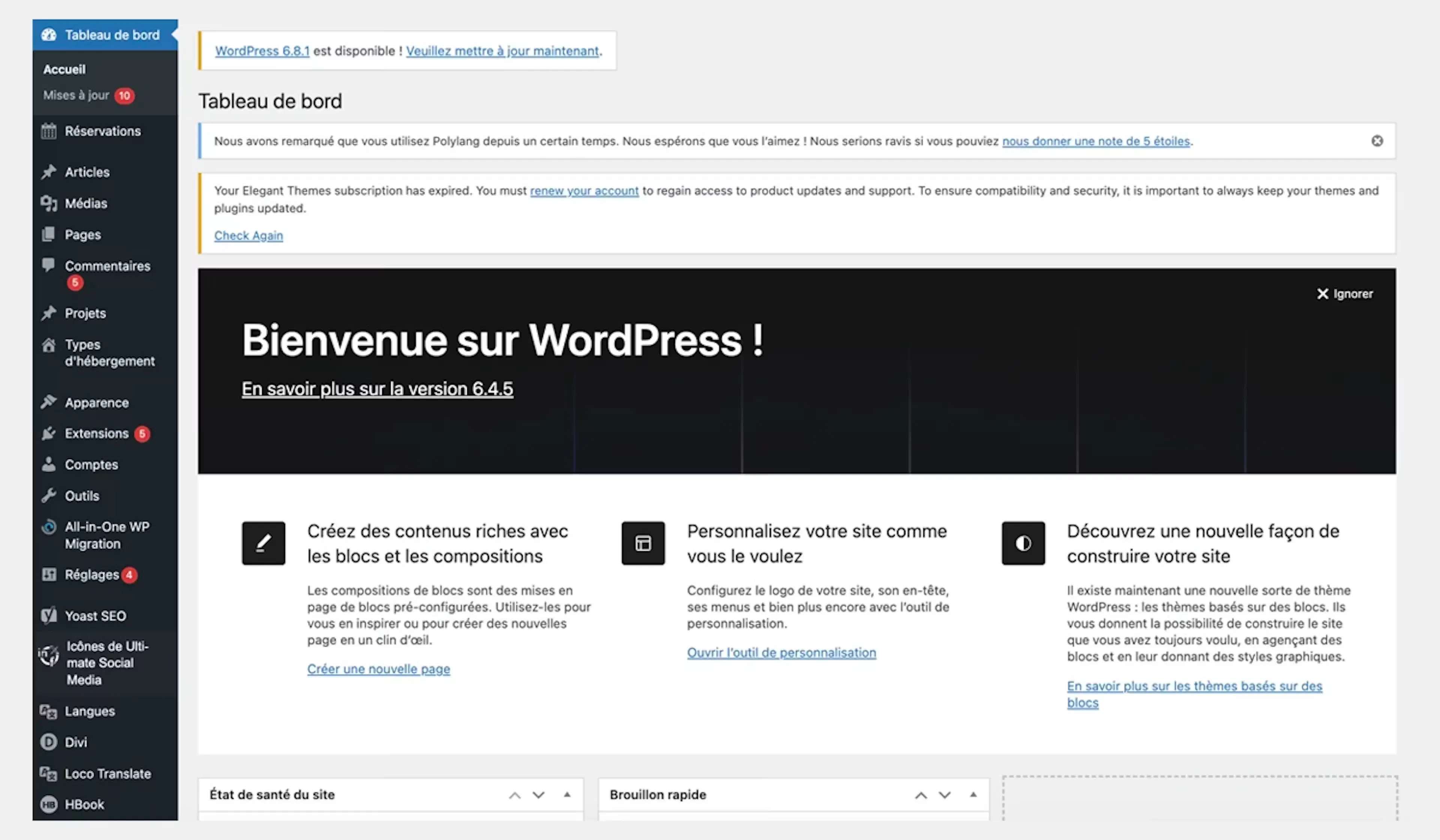 wordpress back office