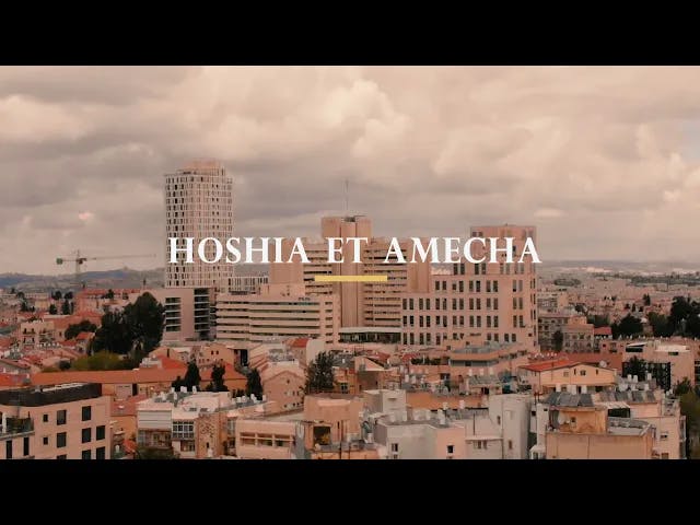 Hoshi’a Et Amecha Thumbnail