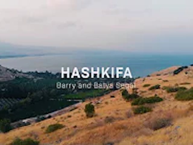 Hashkifa lyric video