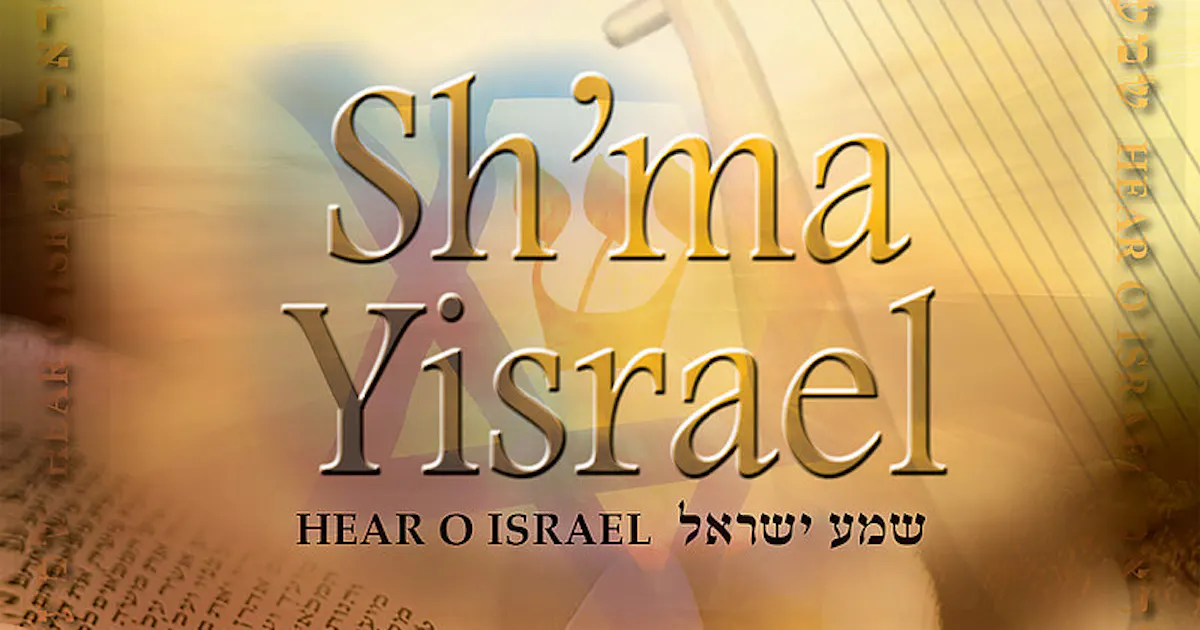 Sh'ma Yisrael | Album | Barry & Batya Segal Music