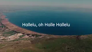 Hallelu Video