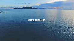 Hodu La'Adonai Lyric Video