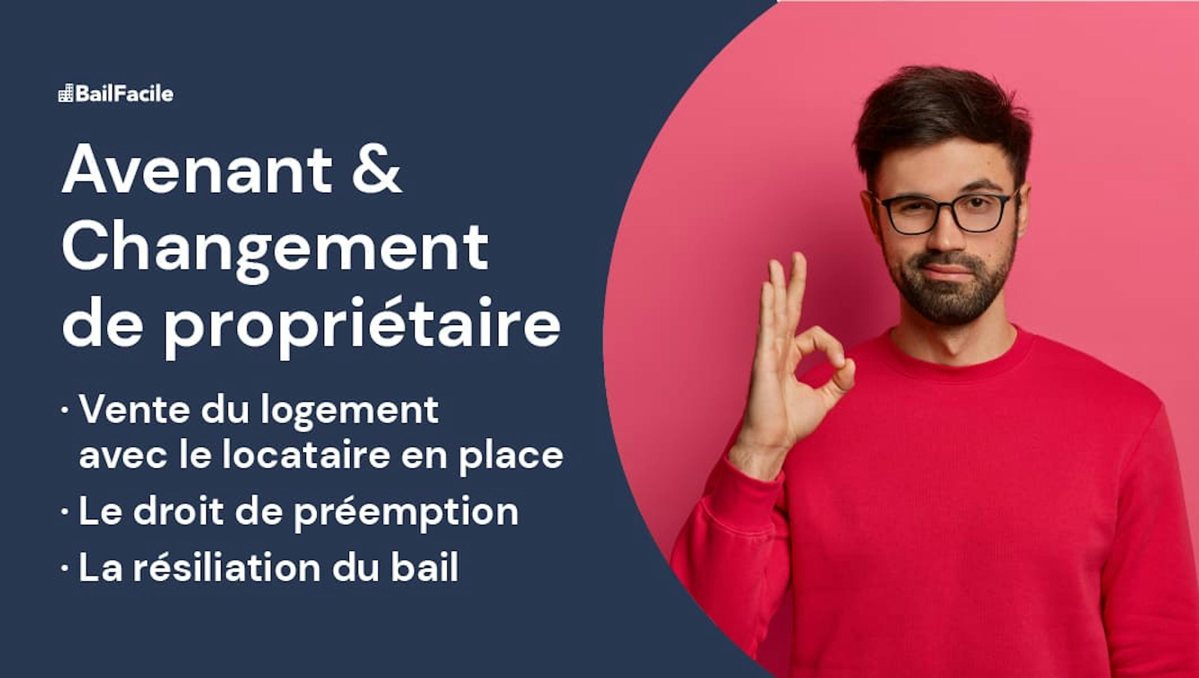 Avenant bail changement propriétaire