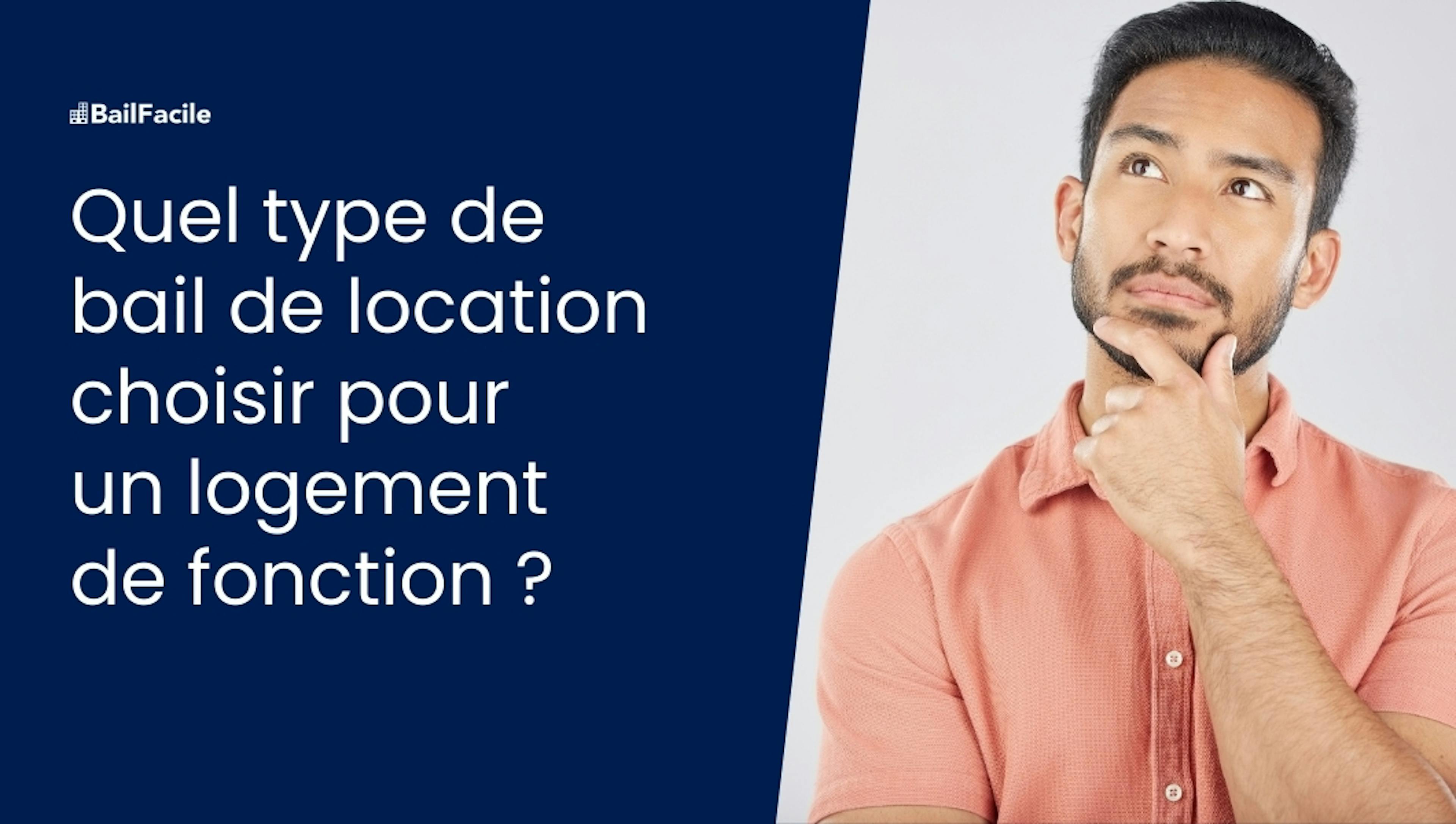 Bail location logement de fonction