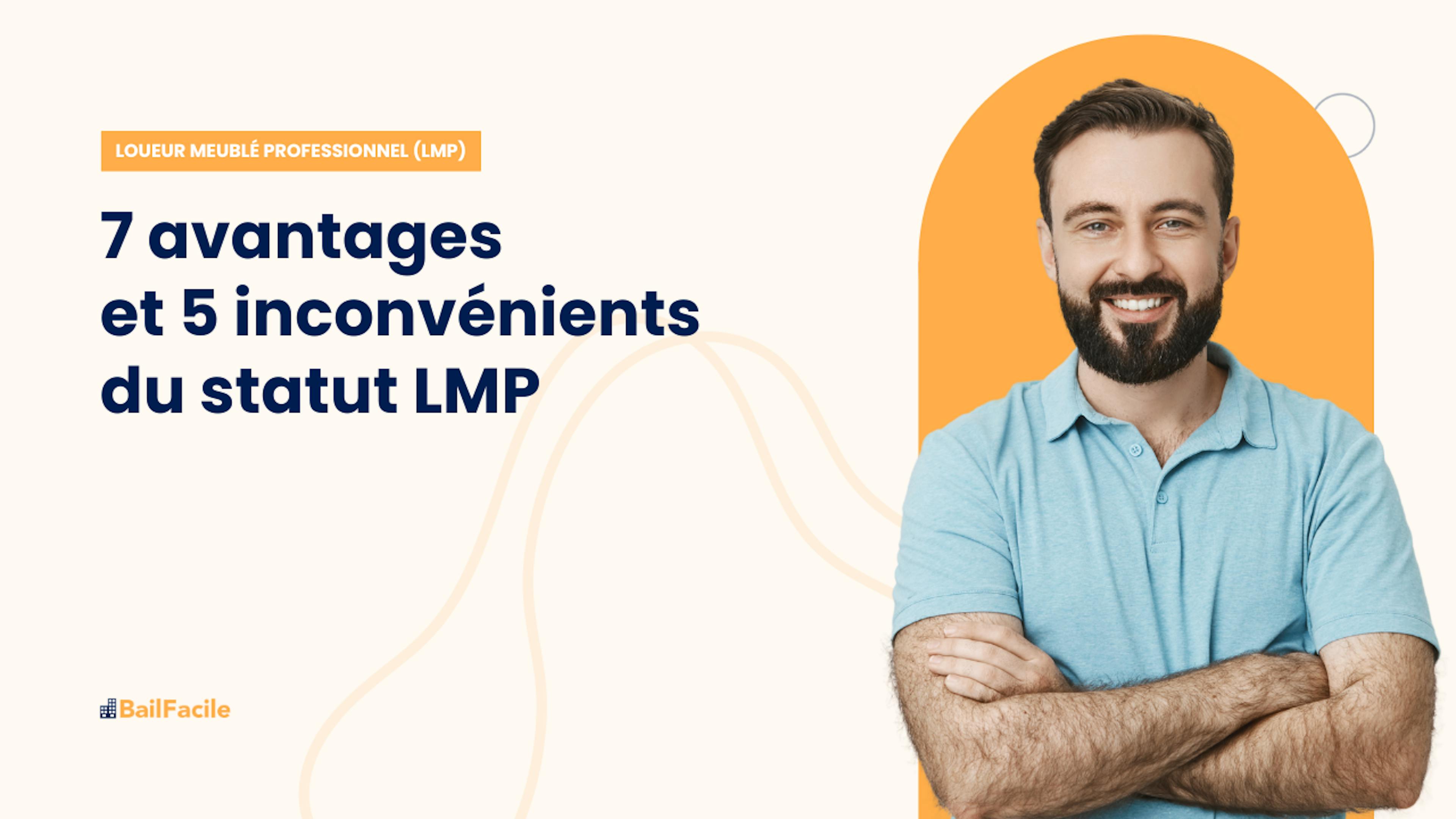 lmp avantages inconvénients