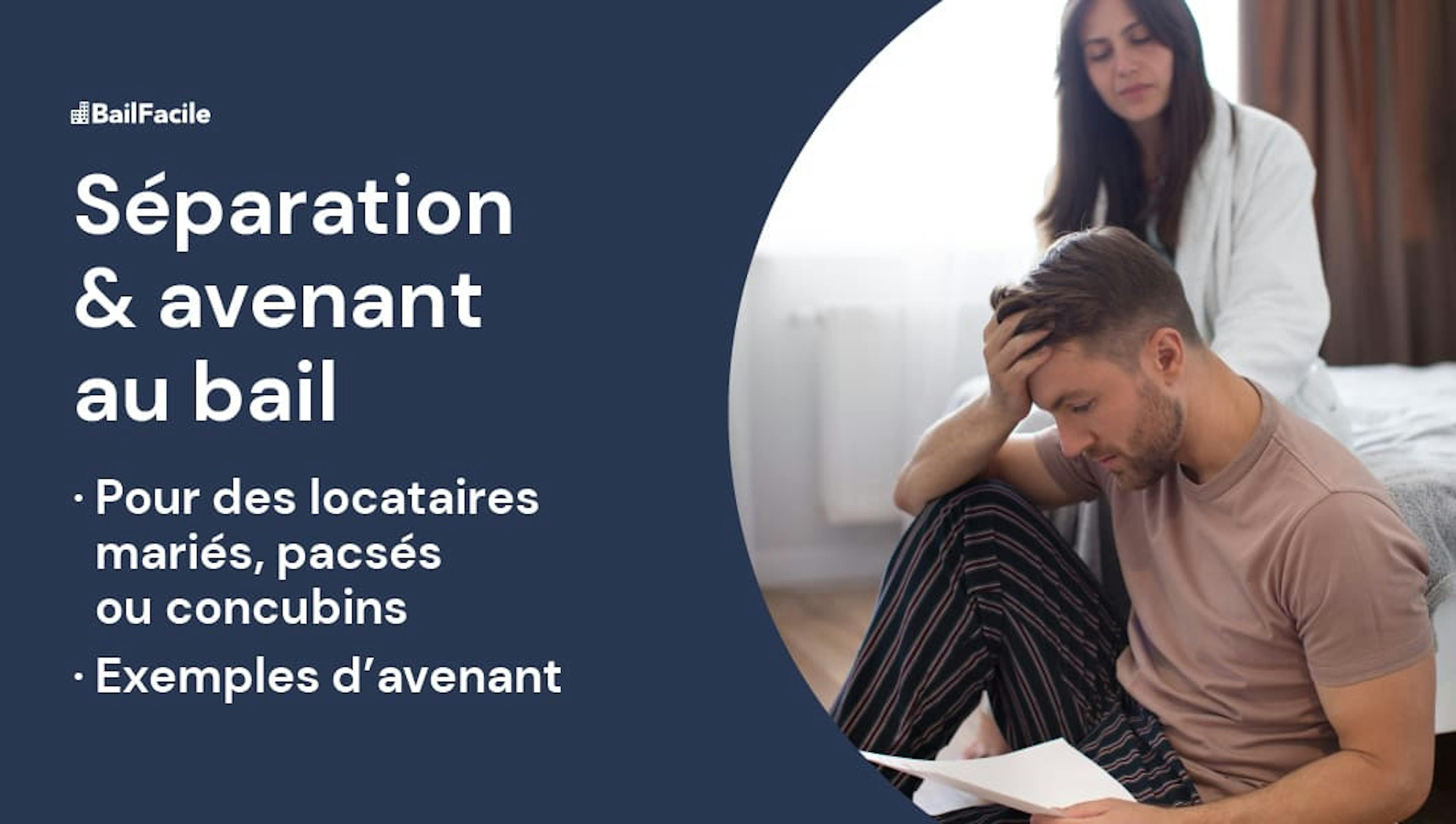 Avenant bail séparation