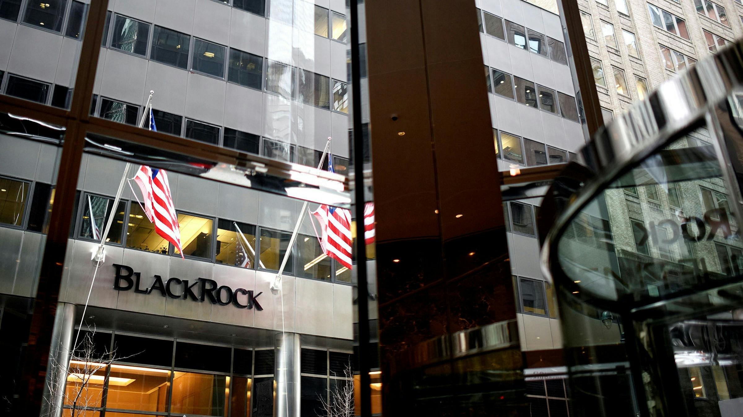 Blackrock HQ