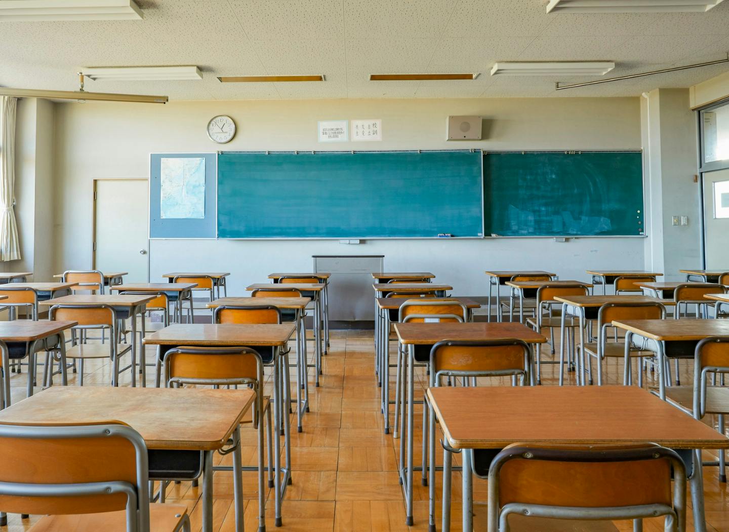 <p>Sale lekcyjne</p>