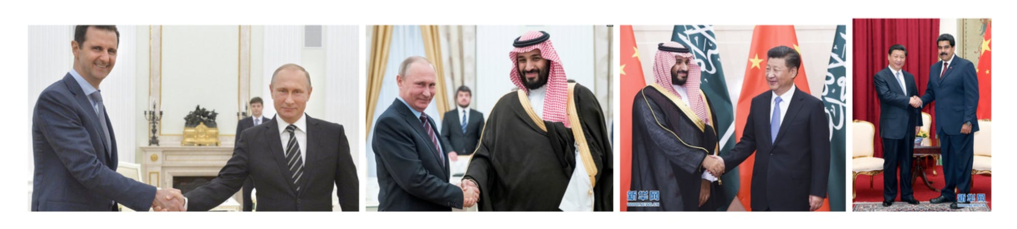 Multiple photos showing dictators shaking hands.