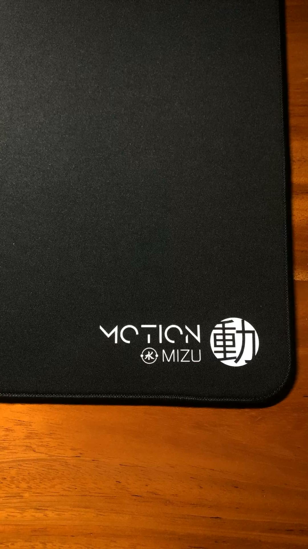 Fantech Motion