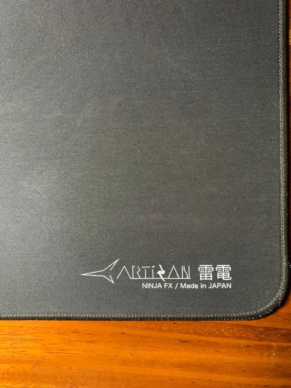 Artisan Raiden (Mid)