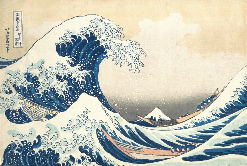 KATSUSHIKA HOKUSAI