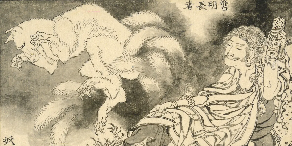 Katsushika Hokusai, "Fumei Chōja e la volpe dalle nove code", 1829 (dettaglio). Fumei Chōja appare come personaggio in opere teatrali kabuki e bunraku che presentano anche la forma a nove code della volpe che cambia forma. Foto © The Trustees of the British Museum