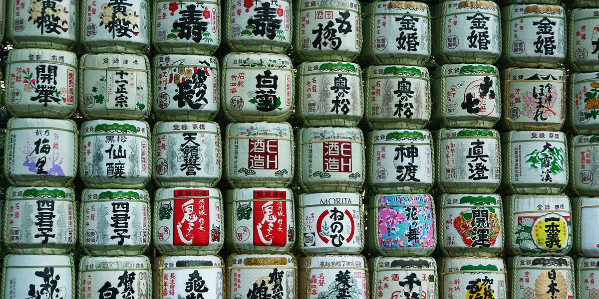 Foto di Auntmasako