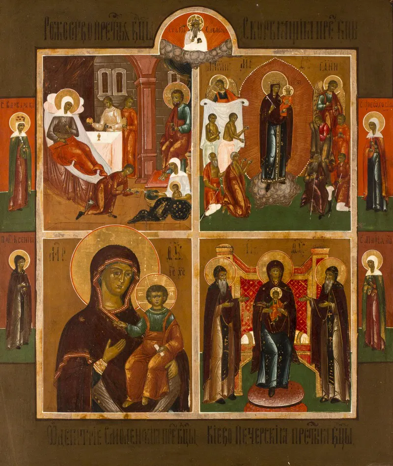 Icono Odighitria