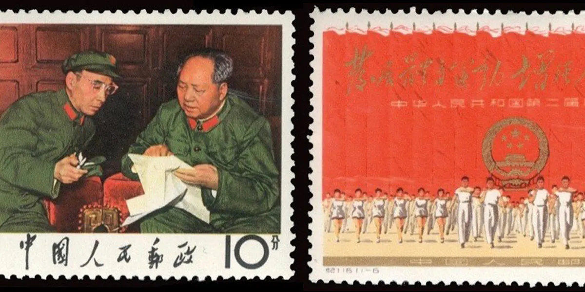 Classeur (de timbres) période 1950-1973, Chine. Adjugé 28000 € en avril 2022 chez Million. (Détail) Photo Millon.