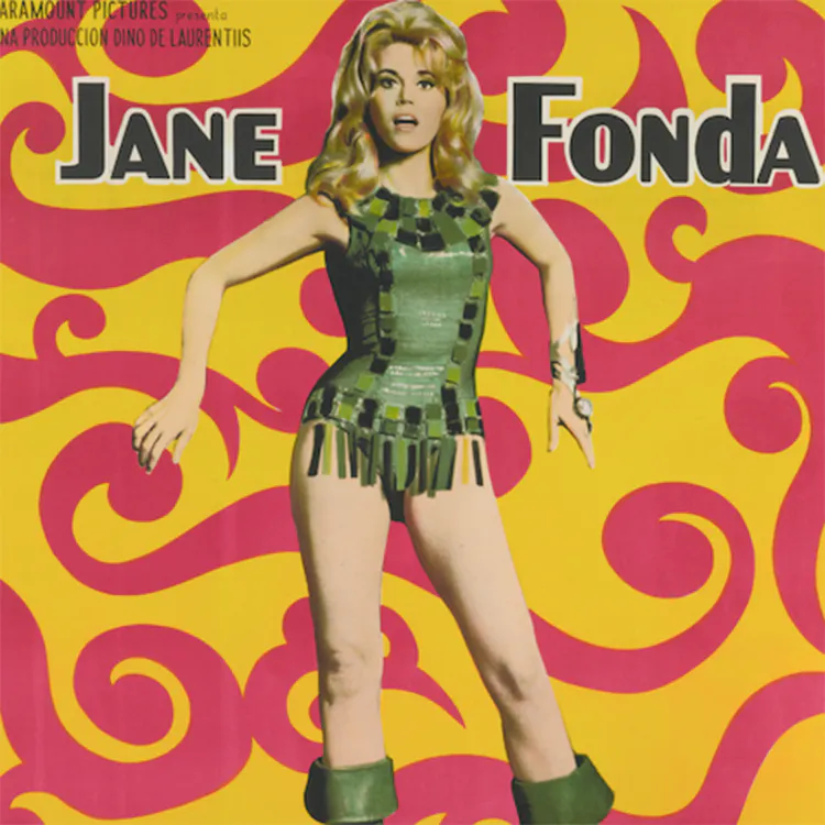 Cult 20th century film posters