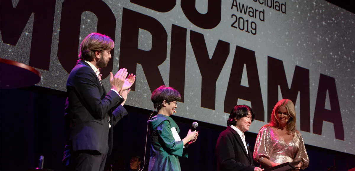 Ruben Östlund, Yukiko Duke, Daido Moriyama, Ebba Kleberg von Sydow. Foto: Sofia Sabel