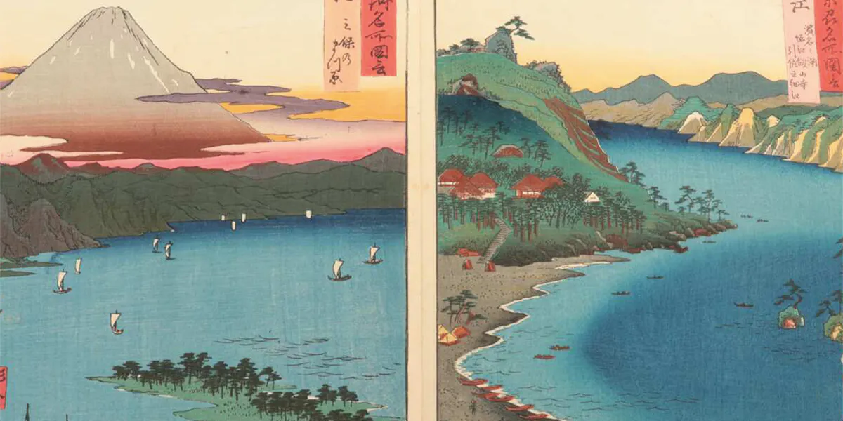 Ando Hiroshige (1798-1858), Berühmte Ansichten der mehr als 60 Provinzen, Buch mit 65 von ursprünglich 69 ukiyo-e, 1853-56, 36,5 x 25 cm. Foto © BVA Auctions (Detail)