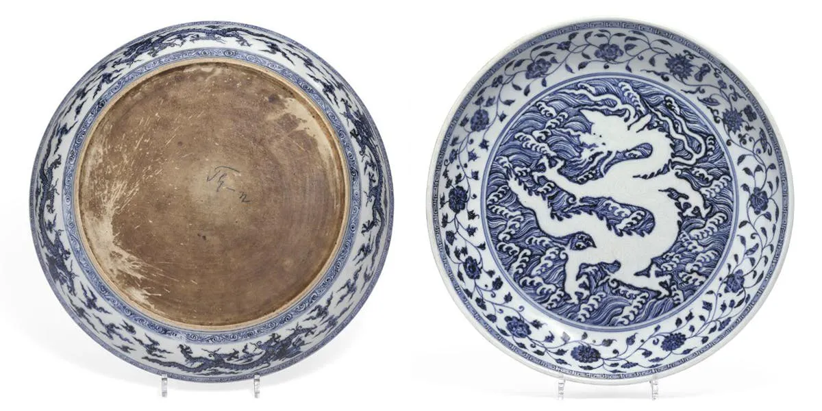 Diese chinesische Drachenschale aus dem 15. Jahrhundert (Ø 40 cm) wurde am 2. Juni 2021 bei Bruun Rasmussen für 35,5 Millionen DKK (4,8 Millionen Euro) verkauft. Fotos © Bruun Rasmussen