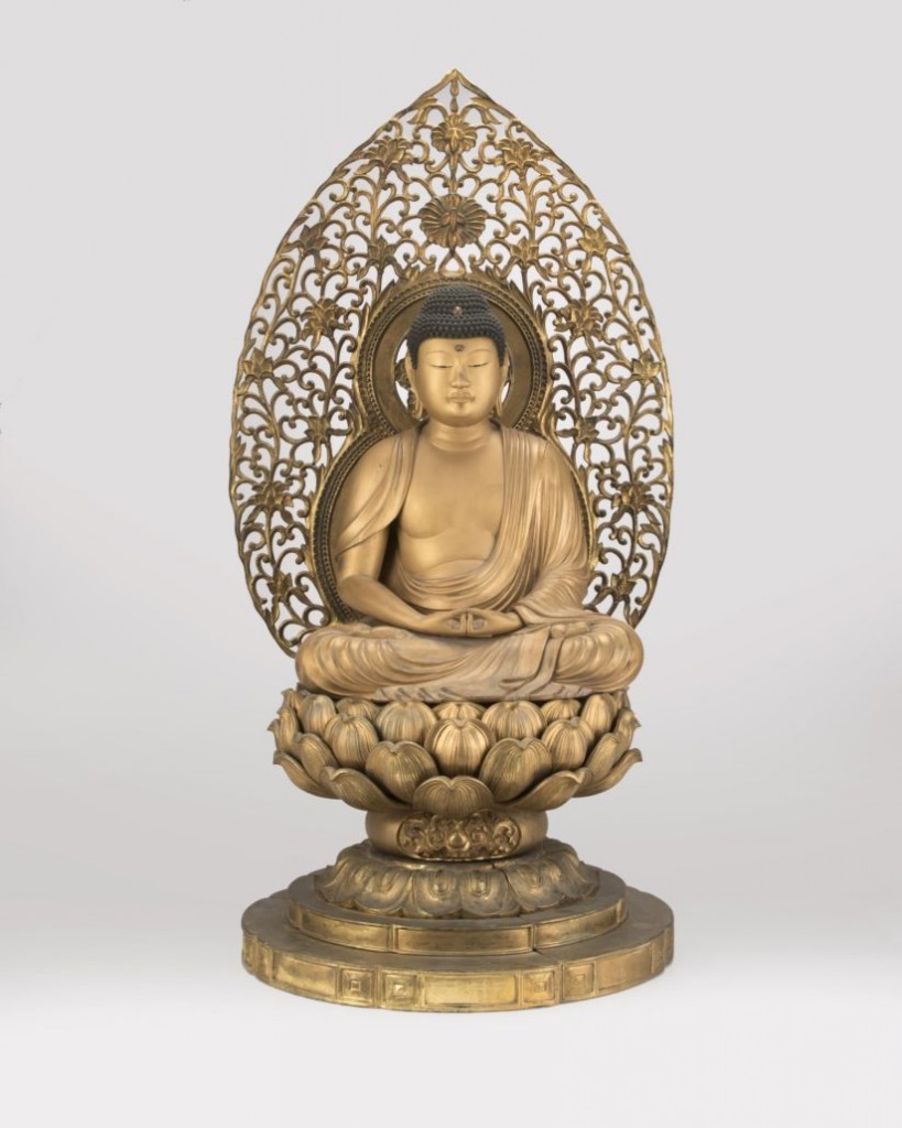 amida table lamp