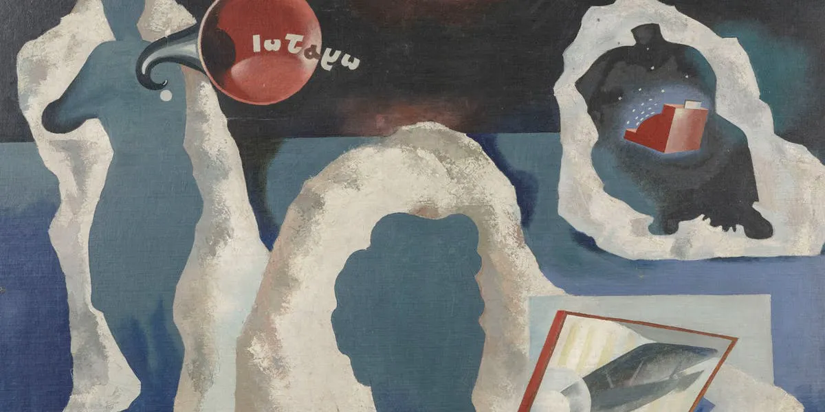 Enrico Prampolini (1894-1956), 'Metamorfosi degli dei o Il trionfo della civiltà meccanica' (detalj), 1929, olja på duk. Foto © Cambi Casa d'Aste