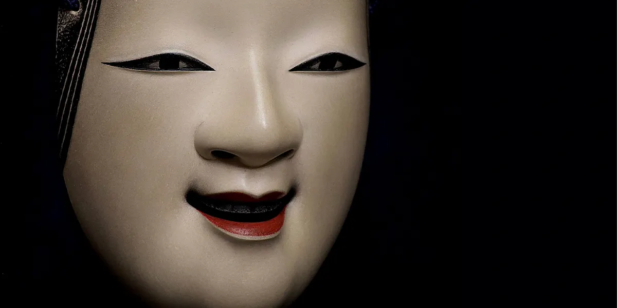 Nonaka Hiroshi, Maschera "Nō" del Ko-omote fatta a mano, 1985. Foto © Catawiki (dettaglio)